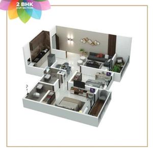 Image of 987 Sq.ft 2 BHK Apartment / Flat for sale in Moshi, Pune for Rs. 6106250