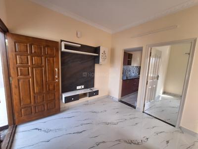 1 BHK Independent Builder Floor