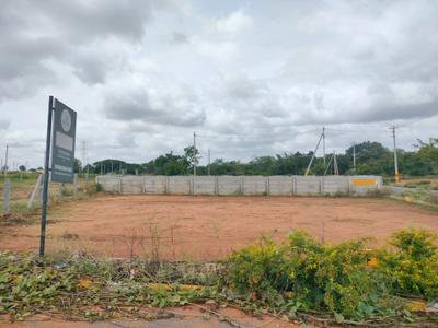 Image of 1600 Sq.ft Residential Plot / Land for sale in Nelamangala, Bengaluru for Rs. 4799000