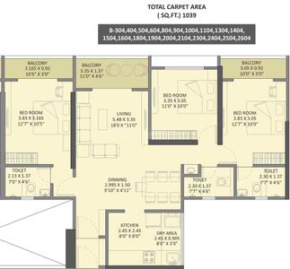 Image of 1131 Sq.ft 2 BHK Apartment / Flat for sale in Arihant Skysuites, Tathawade, Pune for Rs. 9494000