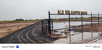 Image of 1200 Sq.ft Residential Plot / Land for sale in Sooriyur, Tiruchirappalli for Rs. 1572000