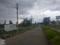 fortune lake view Bannarghatta to gigni Plot View 2