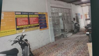 1.5 BHK Independent House