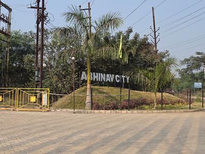 Image of 600 Sq.ft Residential Plot / Land for sale in Abhinav City, Vidhan Sabha Road, Raipur for Rs. 1833000
