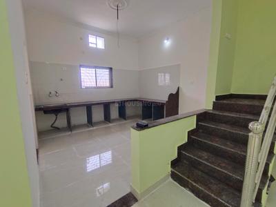 Kitchen Image of 1200 Sq.ft 2 BHK Independent House for sale in Abhinav City, Vidhan Sabha Road Raipur for Rs. 4000000