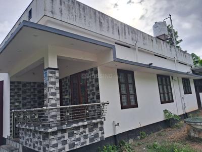 Image of 900 Sq.ft 2 BHK Independent House for sale in Peroor, Kollam for Rs. 2800000