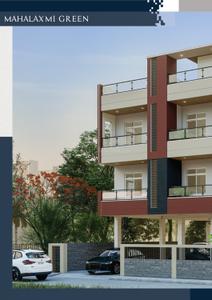 Image of 1090 Sq.ft 2 BHK Apartment / Flat for sale in Geeta Nagar, Guwahati for Rs. 5725000