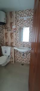Bathroom Image of 1700 Sq.ft 3 BHK Apartment / Flat for sale in Purvanchal Royal City, Chi V Greater Noida for Rs. 18500000
