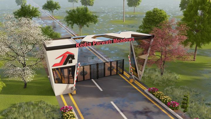 Land in jaipur Main Image 1