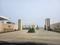 Amolik Concordia Living I Main Image 1