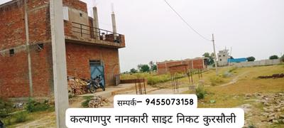 Image of 900 Sq.ft Residential Plot / Land for sale in Kalyanpur, Kanpur for Rs. 900000