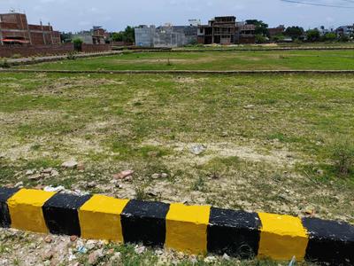 Image of 1000 Sq.ft Residential Plot / Land for sale in Natkur, Lucknow for Rs. 1600000