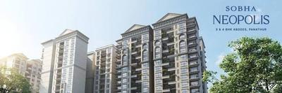 Image of 660 Sq.ft 1 BHK Apartment / Flat for sale in Sobha Neopolis, Panathur, Bengaluru for Rs. 11500000
