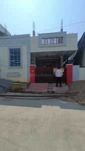 Image of 2400 Sq.ft 4 BHK Independent House for sale in Bandlaguda Jagir, Hyderabad for Rs. 19500000