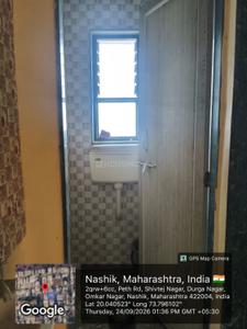 Bathroom Image of 575 Sq.ft 1 BHK Apartment / Flat for sale in Makhmalabad Nashik for Rs. 2030340