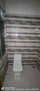 Bathroom Image of 1650 Sq.ft 3 BHK Independent House for sale in Omaxe City Lucknow for Rs. 5500000