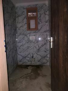 Common Bathroom Image of 1110 Sq.ft 3 BHK Apartment / Flat for sale in Mehrauli New Delhi for Rs. 8000000