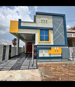 Image of 900 Sq.ft 2 BHK Villa for sale in Guduvancheri, Chennai for Rs. 6600000