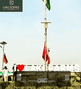 Image of 9000 Sq.ft Residential Plot / Land for sale in Tappal, Aligarh for Rs. 8600000