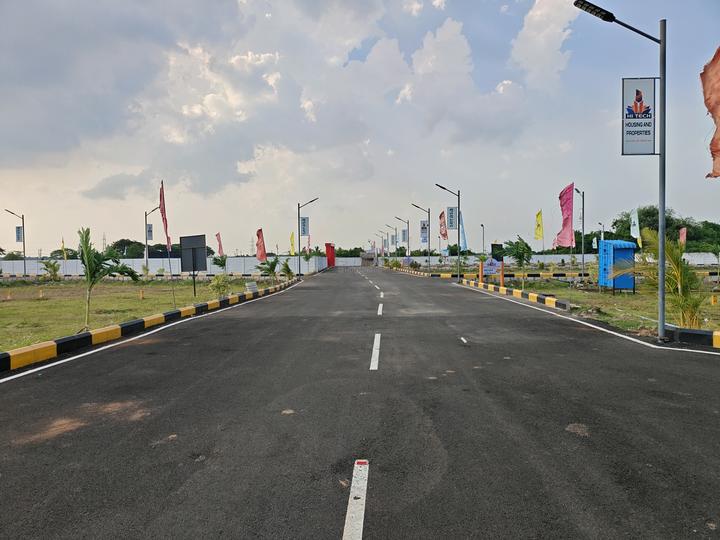 Padappai Main Image 1
