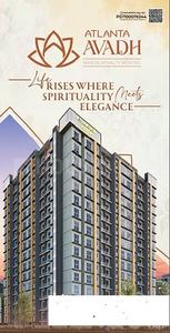Image of 570 Sq.ft 1 BHK Apartment / Flat for sale in Atlanta Avadh, Ulhasnagar, Thane for Rs. 3200000