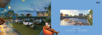 Image of 1250 Sq.ft 3 BHK Apartment / Flat for sale in Devidanga, Siliguri for Rs. 4625000