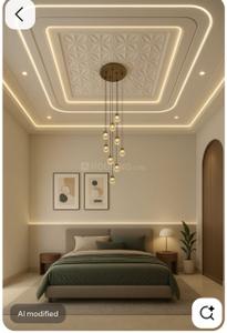 Bedroom Image of 2160 Sq.ft 3 BHK Builder Floor for sale in Big Block South City 2, Sector 49 Gurgaon for Rs. 38500000