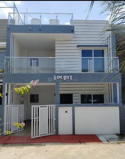 Ub city kolar road bhopal Main Image 1