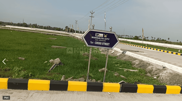 TNC Mangalya Main Image 1