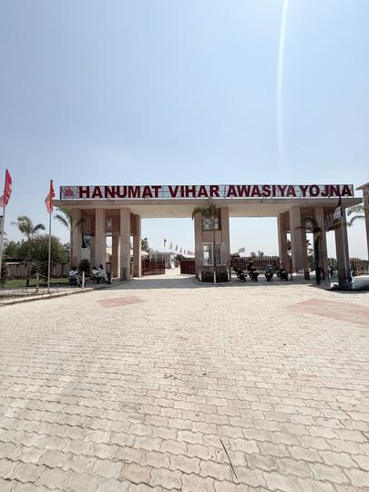 Hanumat Vihar Main Image 1