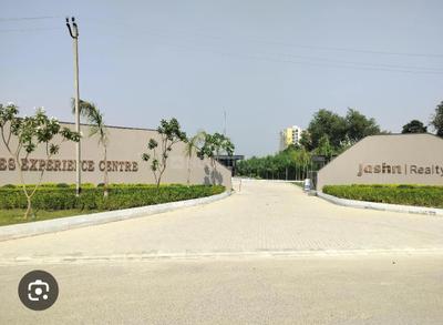 Image of 1340 Sq.ft 3 BHK Apartment / Flat for sale in Jashn Elevate Phase 1, Sushant Golf City, Lucknow for Rs. 15200000