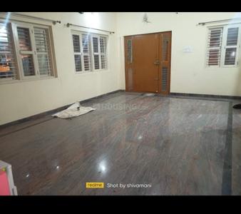 Image of 1200 Sq.ft 2 BHK Independent House for sale in Kolar Town, Kolar for Rs. 16200000
