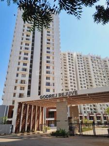 Building Image of 1050 Sq.ft 2 BHK Apartment / Flat for sale in Godrej Rejuve, Keshav Nagar Pune for Rs. 11000000