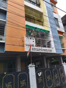 Image of 1150 Sq.ft 3 BHK Apartment / Flat for sale in Lake Gardens, Kolkata for Rs. 7000000