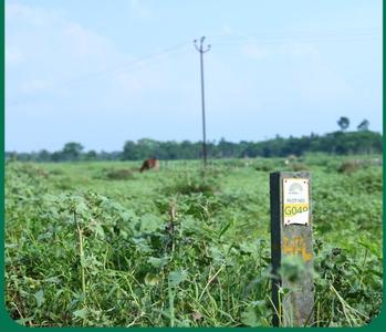Image of 720 Sq.ft Residential Plot / Land for sale in Amtala, Kolkata for Rs. 325000