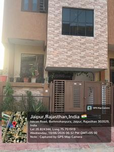 Image of 2000 Sq.ft 4 BHK Villa for sale in Muhana, Jaipur for Rs. 11000000