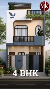 Image of 1950 Sq.ft 4 BHK Independent House for sale in Sejbahar, Raipur for Rs. 6500000