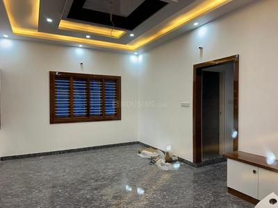 Hall Image of 4000 Sq.ft 6 BHK Independent House for sale in Andrahalli Bengaluru for Rs. 26500000