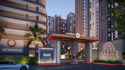 Image of 1148 Sq.ft 3 BHK Apartment / Flat for sale in Kalyan East, Kalyan for Rs. 7800000