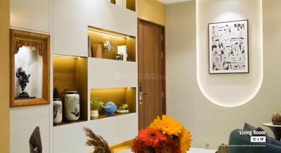 Hall Image of 1648 Sq.ft 3 BHK Apartment / Flat for sale in Kharadi Pune for Rs. 17000000