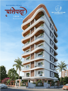 Image of 1700 Sq.ft 3 BHK Apartment / Flat for sale in Besa, Nagpur for Rs. 6800000
