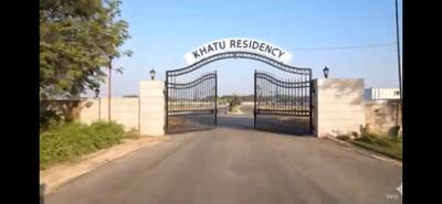 Image of 1000 Sq.ft Residential Plot / Land for sale in Basni, Jodhpur for Rs. 4000000
