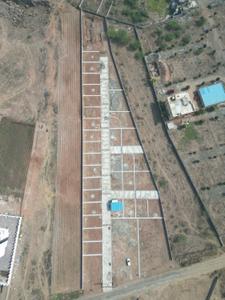 Image of 11000 Sq.ft Residential Plot / Land for sale in Tulapur, Pune for Rs. 7700000