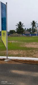 Image of 1000 Sq.ft Residential Plot / Land for sale in Senthamangalam, Namakkal for Rs. 1350000