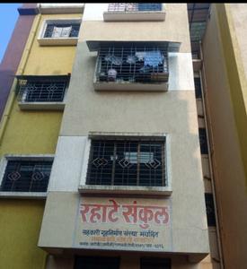 Image of 470 Sq.ft 1 BHK Apartment / Flat for sale in Siddhivinayak Sai Ratna, State Bank Colony, Ratnagiri for Rs. 2500000