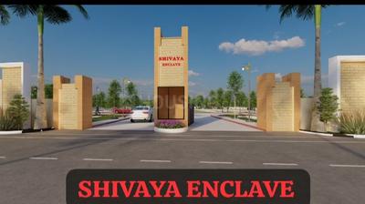 Image of 1000 Sq.ft Residential Plot / Land for sale in Deen Dayal Nagar, Gwalior for Rs. 2000000