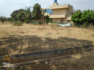Image of 2831 Sq.ft Residential Plot / Land for sale in Bangalore City Municipal Corporation Layout, Bengaluru for Rs. 24100000