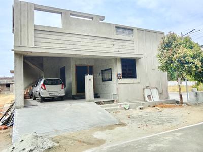Image of 1300 Sq.ft 2 BHK Independent House for sale in Kaspapettai, Erode for Rs. 6300000