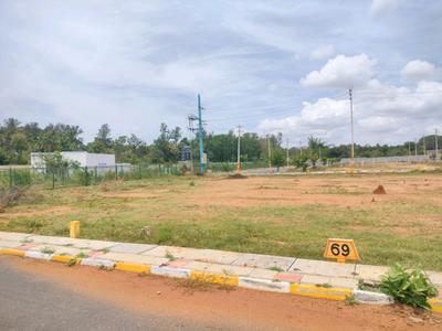 Image of 1500 Sq.ft Residential Plot / Land for sale in Nelamangala, Bengaluru for Rs. 5624100