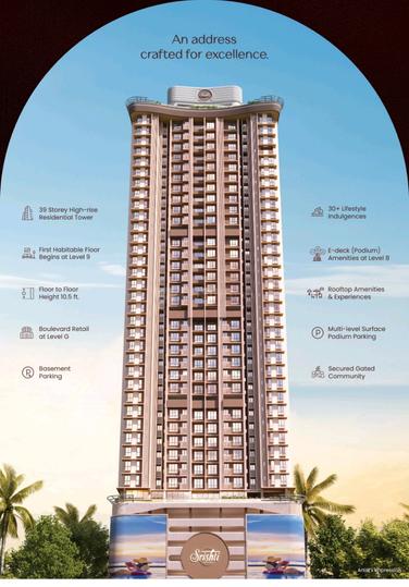 Craft De Srishti Main Image 1